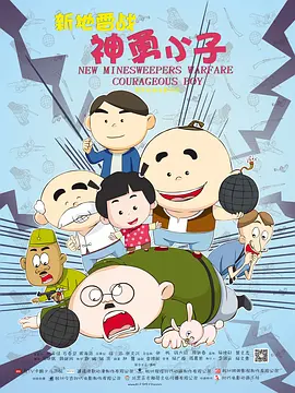 欧美成人一区二区三区在线视频